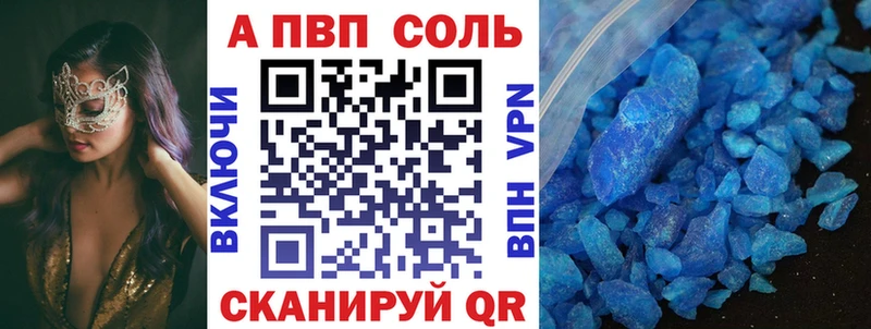 A PVP СК КРИС  Кирсанов 