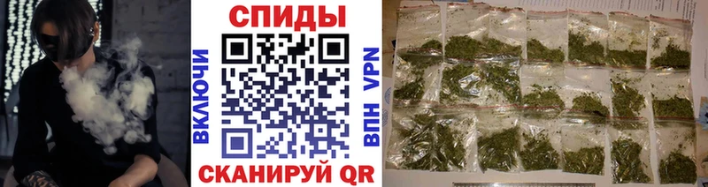 Бутират GHB кракен как зайти Кирсанов