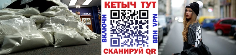 как найти   Кирсанов  КЕТАМИН ketamine 