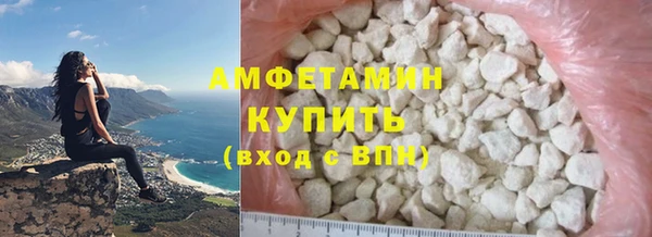 PSILOCYBIN Пролетарск