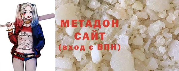первитин Алзамай