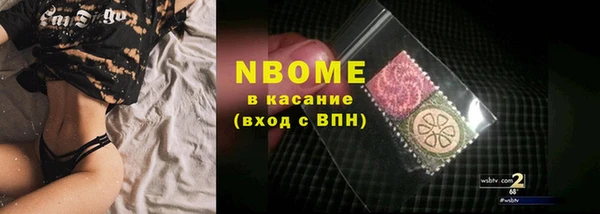 первитин Алзамай