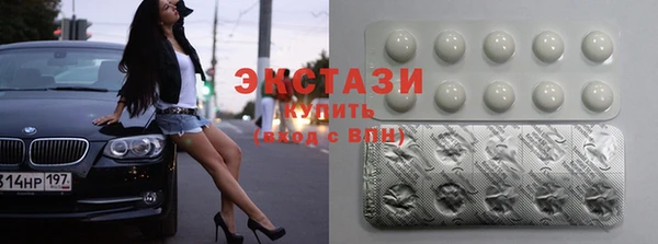 твердый Алексин