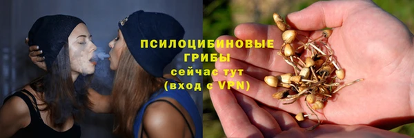 первитин Алзамай