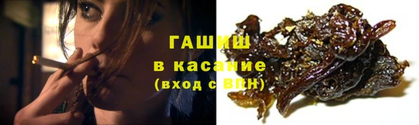 apvp Алексеевка