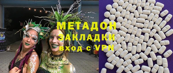 первитин Алзамай