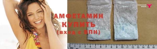 apvp Алексеевка