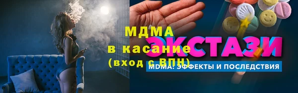 apvp Алексеевка