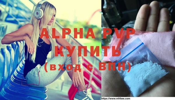 твердый Алексин
