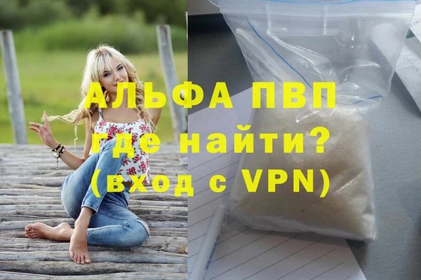 твердый Алексин