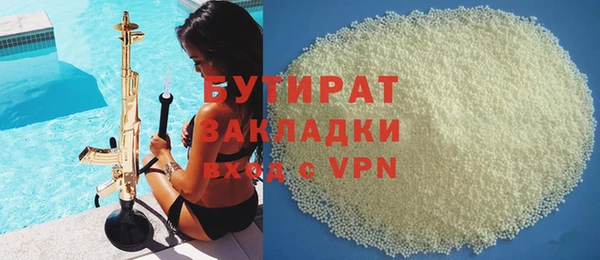 твердый Алексин