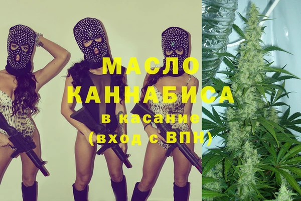 первитин Алзамай