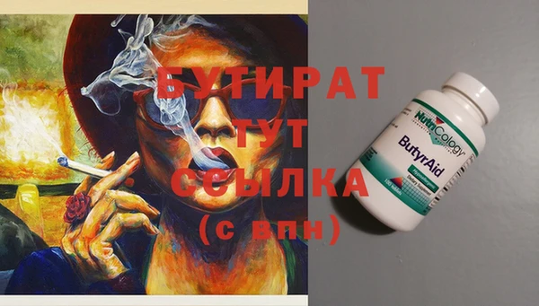 PSILOCYBIN Пролетарск