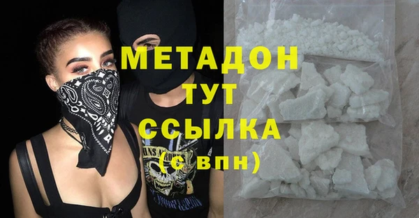 apvp Алексеевка