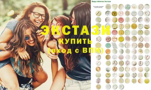 apvp Алексеевка